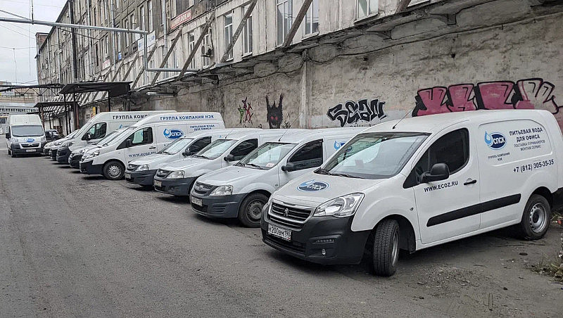 Наш автопарк